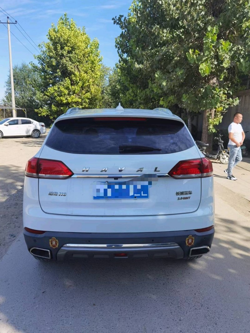 保定17年哈弗H69