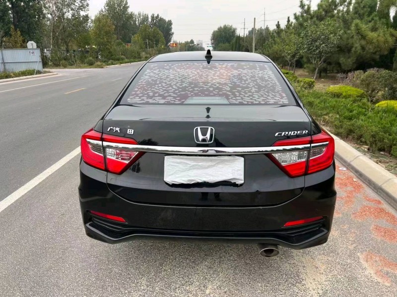 枣庄15年本田凌派5