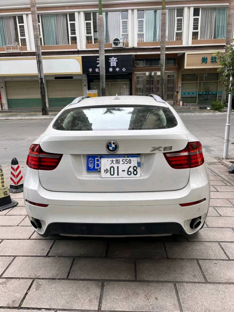 珠海15年宝马X64