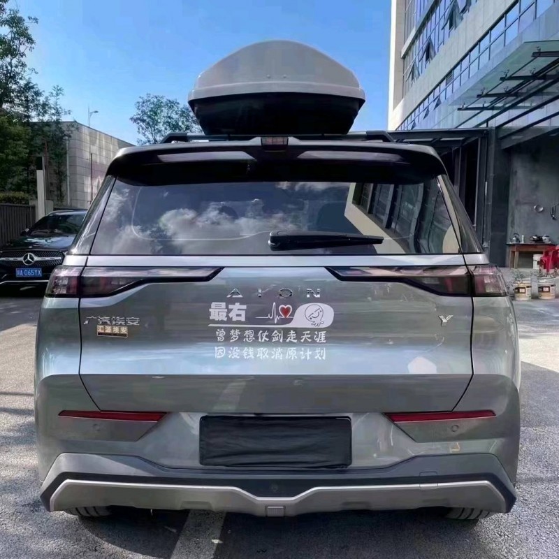 成都22年传祺埃安Y6