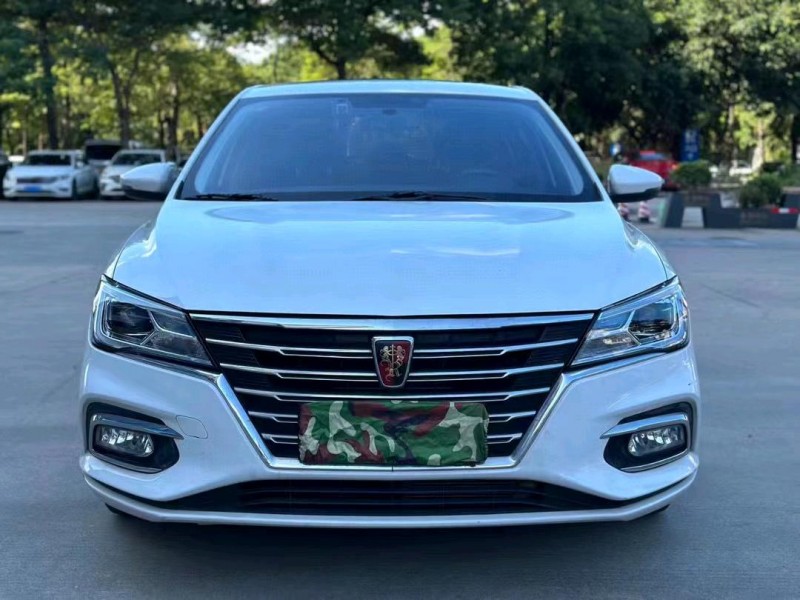东莞20年荣威i51