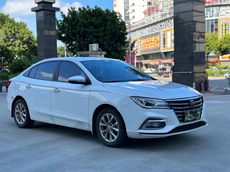 东莞20年荣威i52