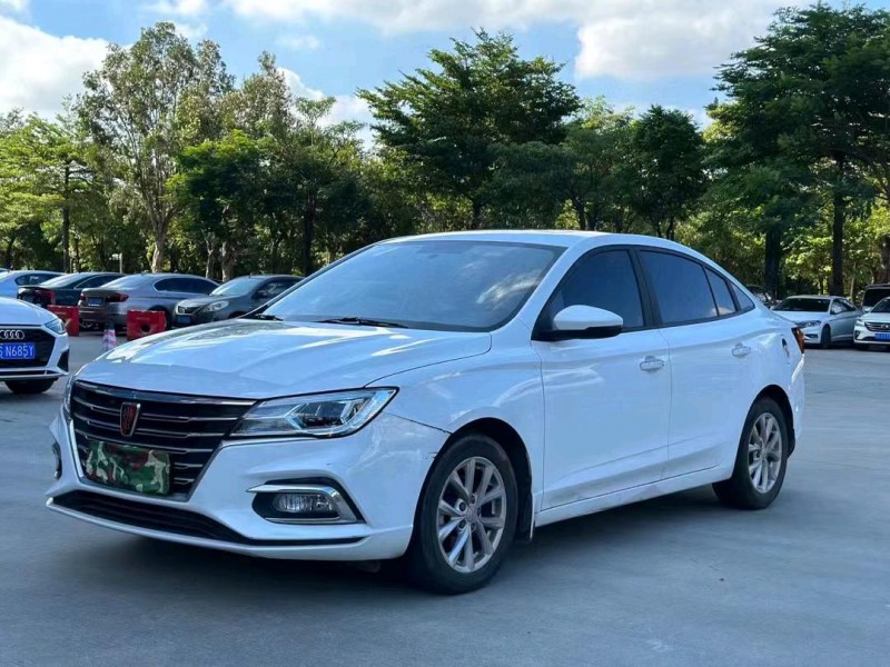 东莞20年荣威i53