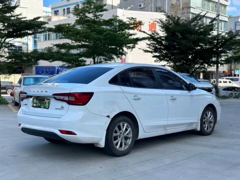 东莞20年荣威i58