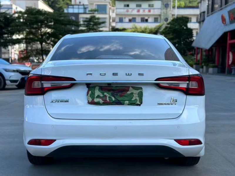 东莞20年荣威i59