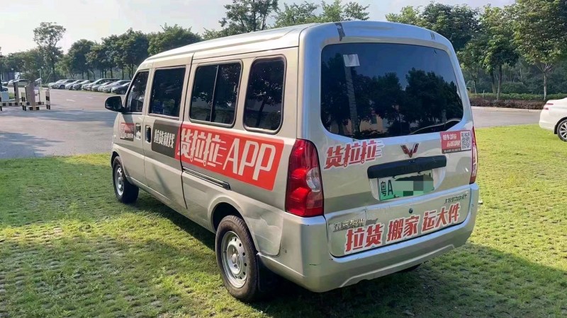 珠海22年五菱汽車榮光8