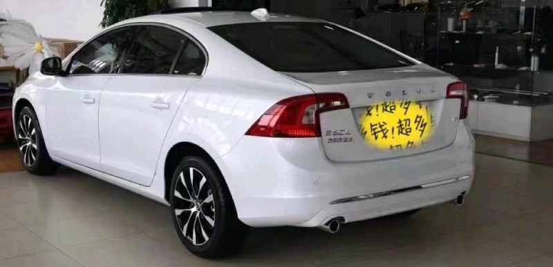 东营20年沃尔沃S60L4