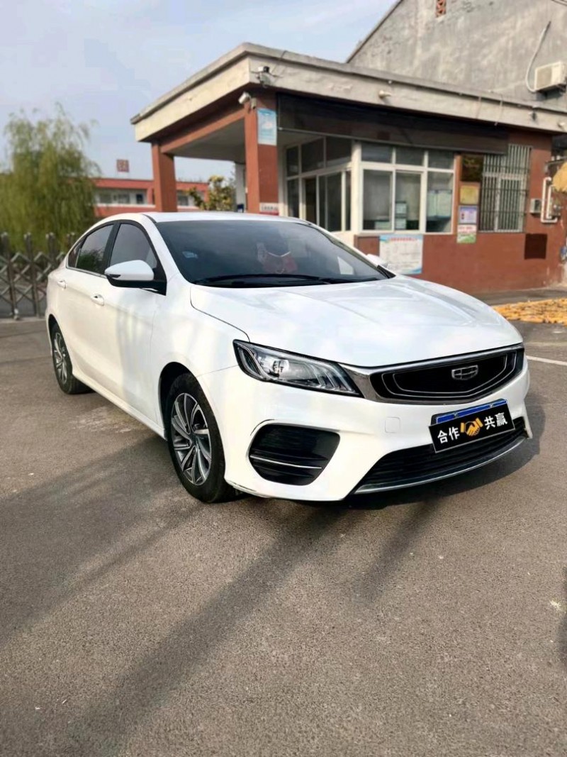 淮南20年吉利缤瑞2