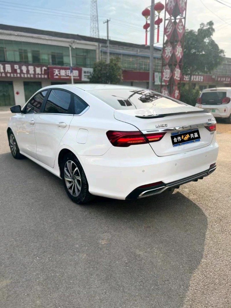 淮南20年吉利缤瑞3