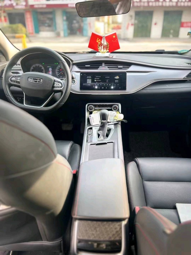 淮南20年吉利缤瑞8