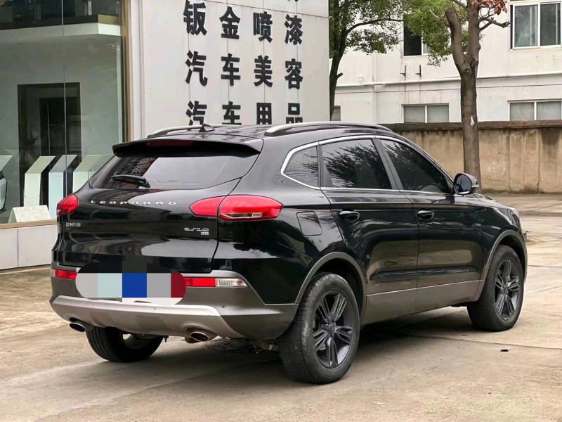 馬鞍山17年獵豹汽車CS104