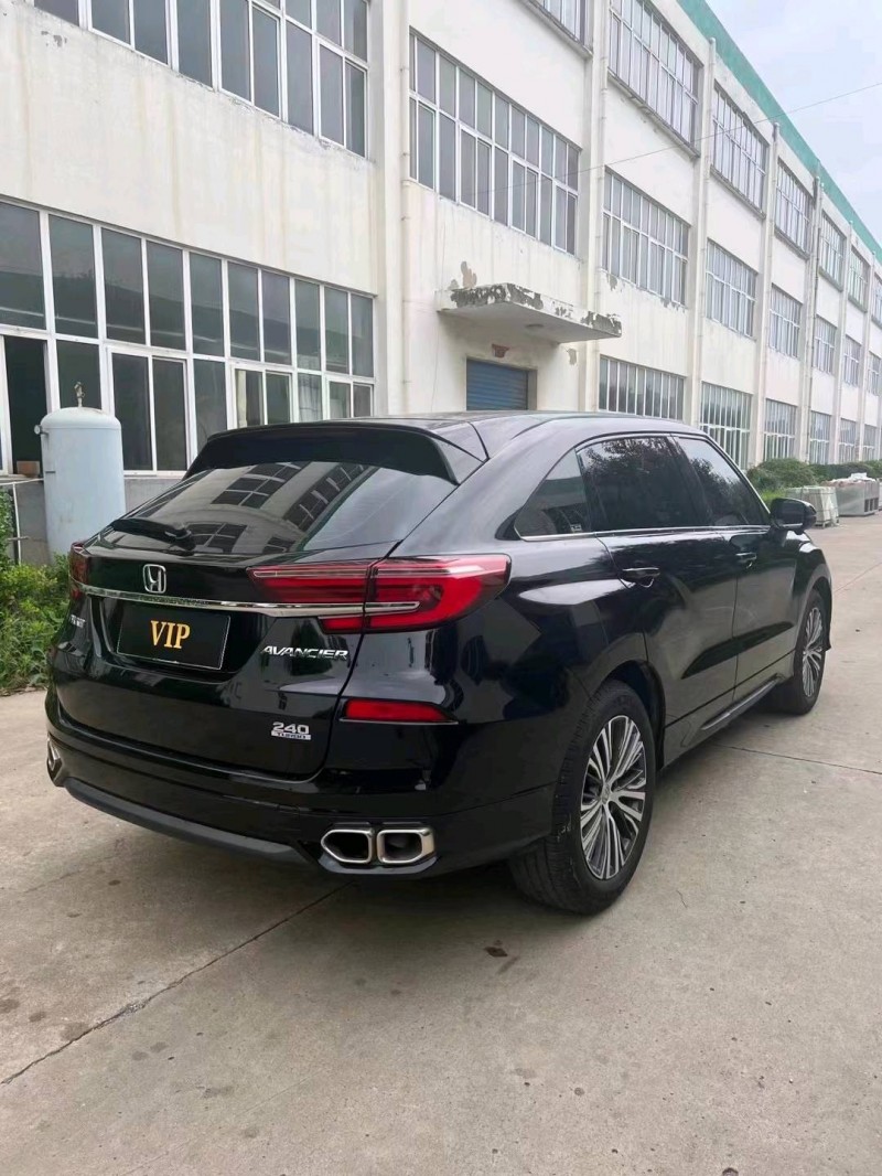 宿迁20年本田冠道8