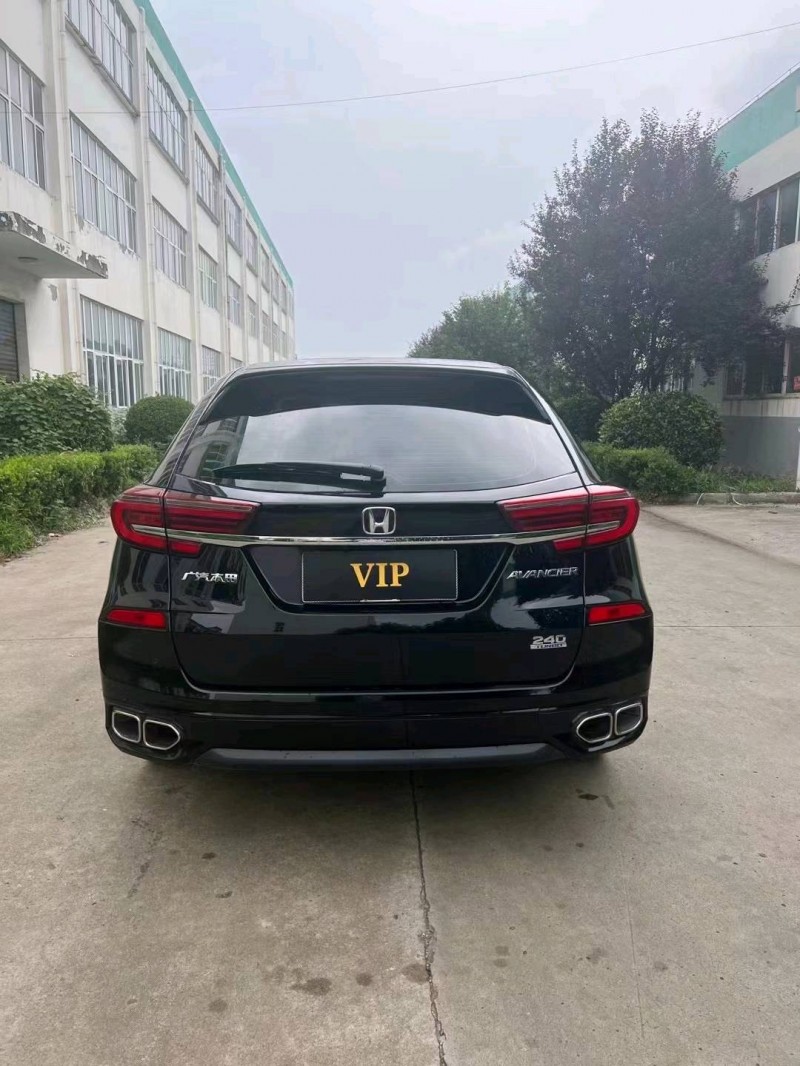 宿迁20年本田冠道9