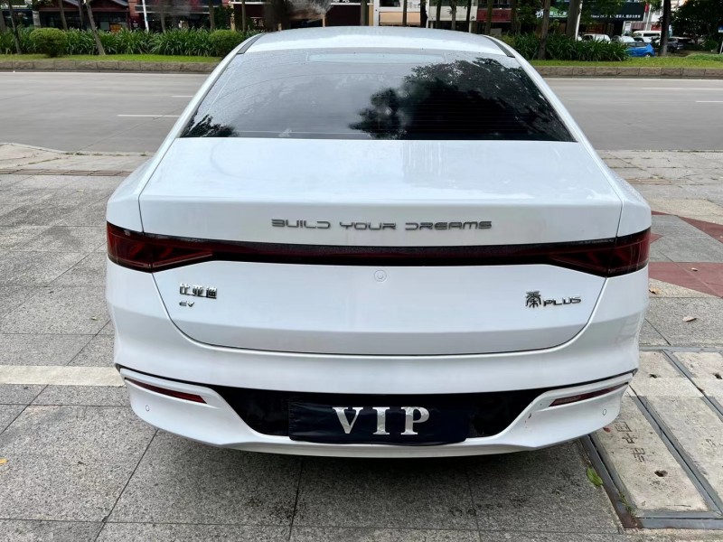 东莞23年比亚迪秦9