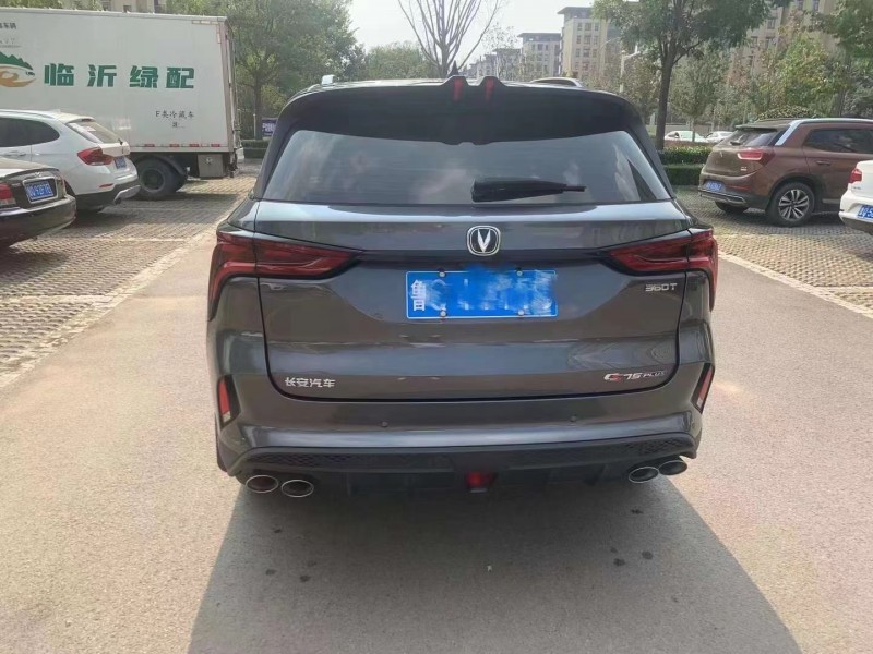 临沂22年长安汽车CS759