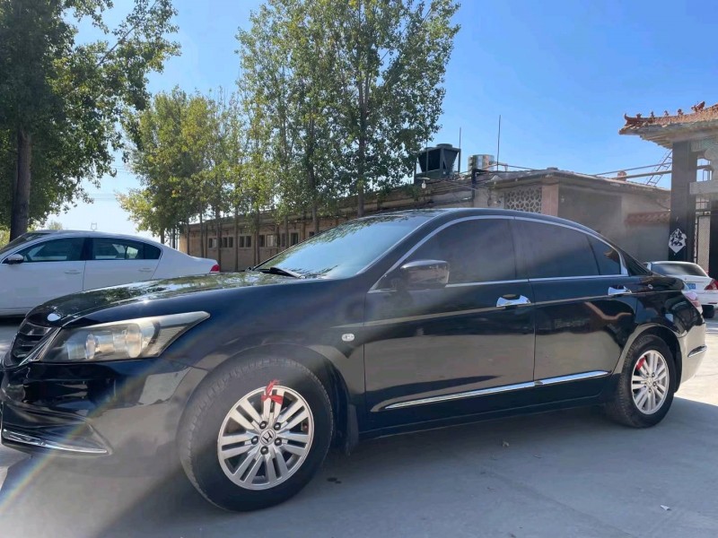 保定13年本田雅阁3