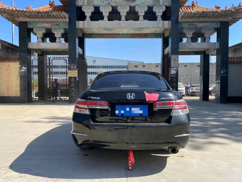 保定13年本田雅阁9