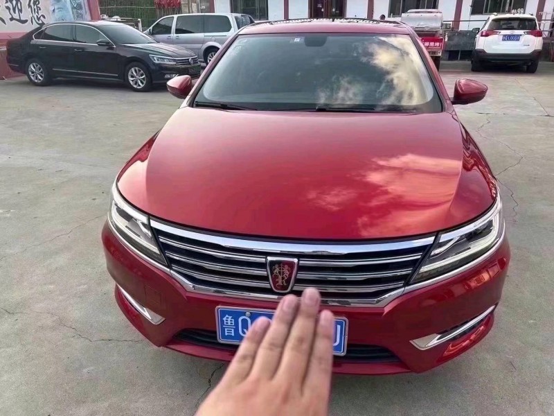 枣庄17年荣威i61