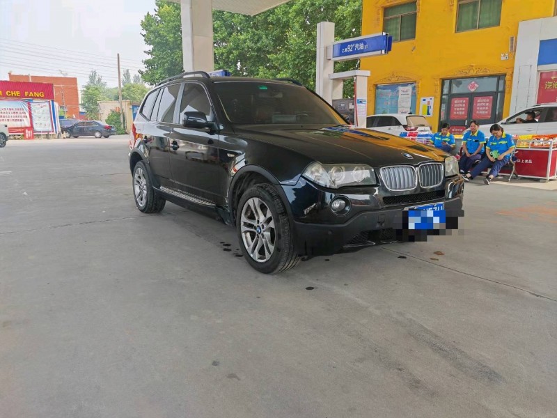 保定09年宝马X52