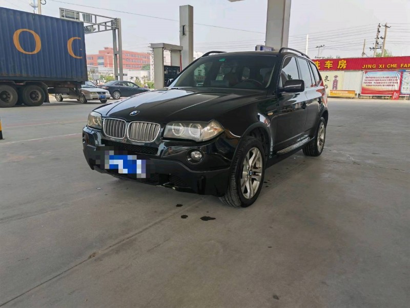 保定09年宝马X53