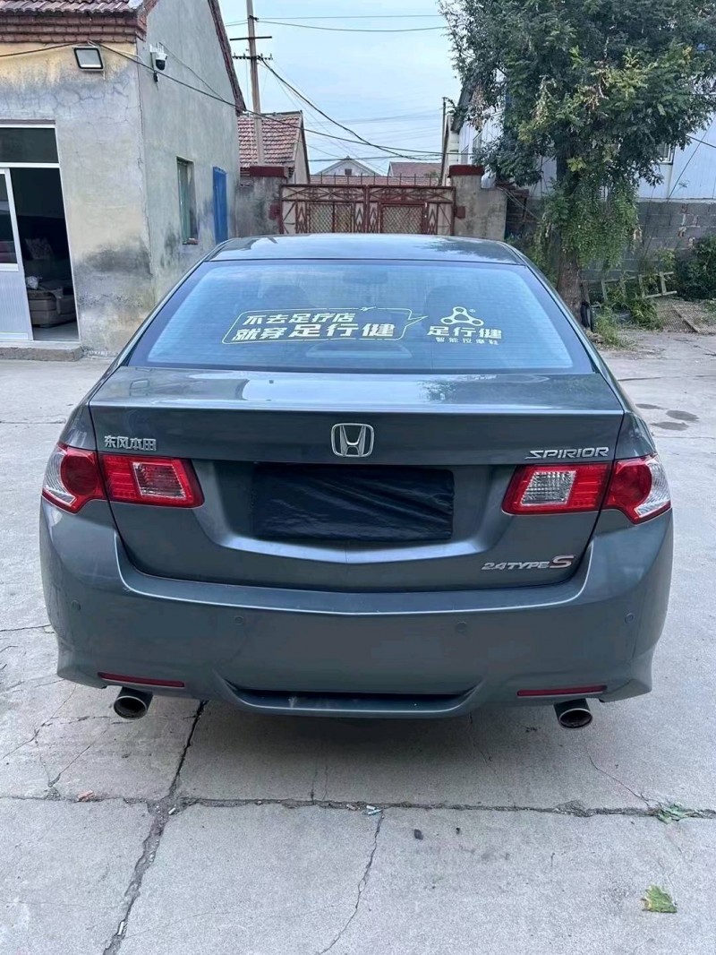 枣庄13年本田思铂睿6