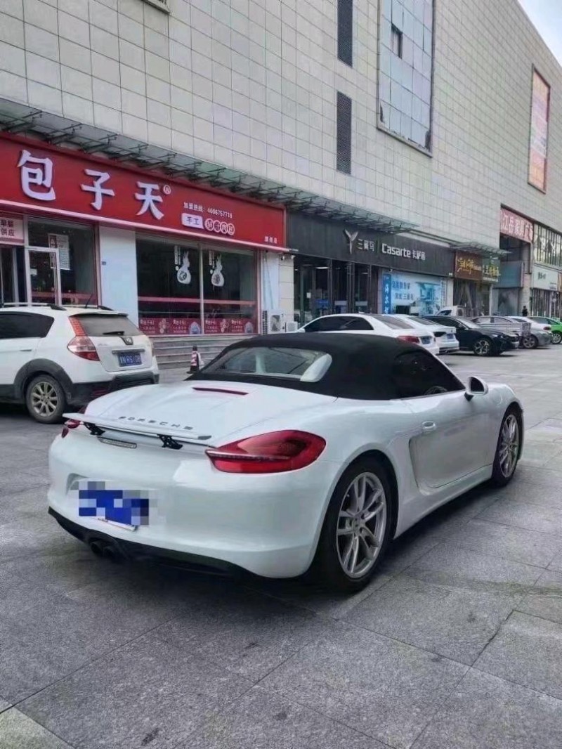 枣庄16年保时捷7184