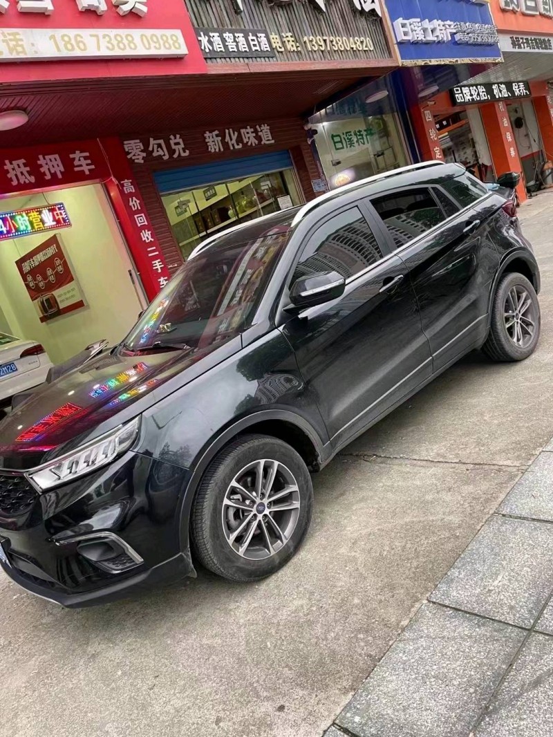 衡阳20年福特领界2