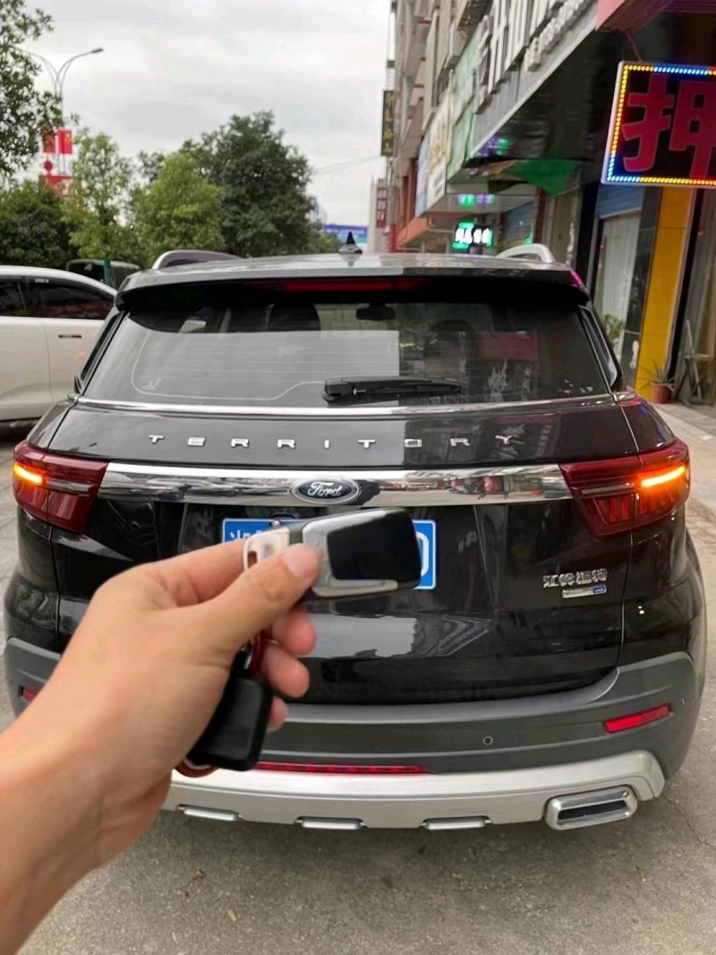 衡阳20年福特领界4