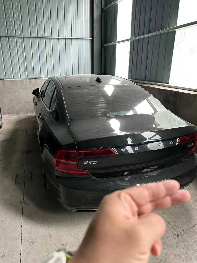 淮南19年沃尔沃S903