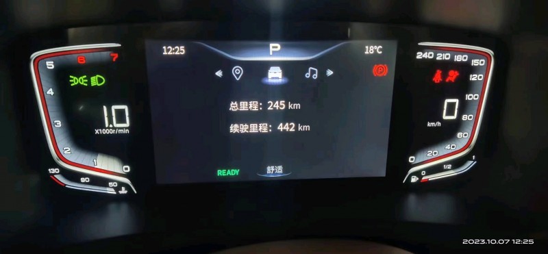 淮南23年奔騰M94