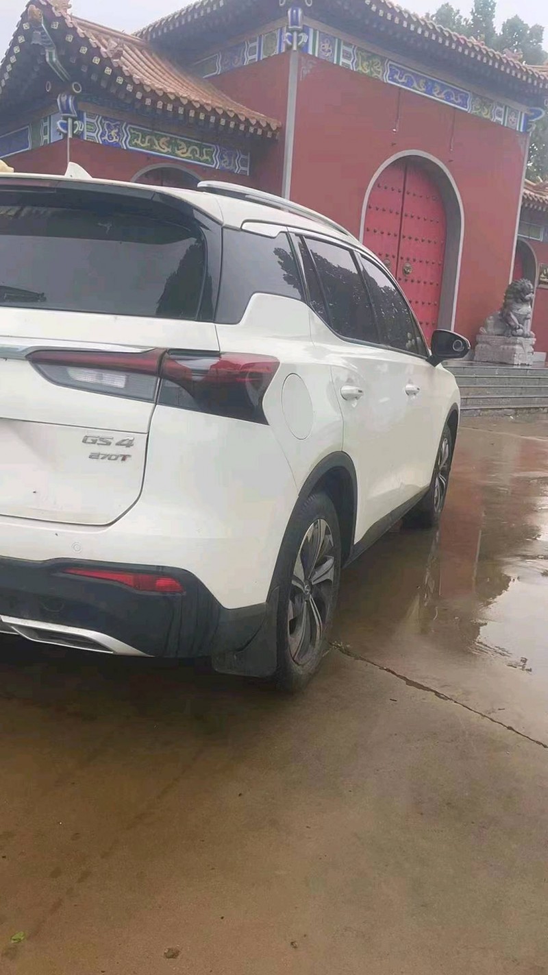 邯郸20年传祺GS44