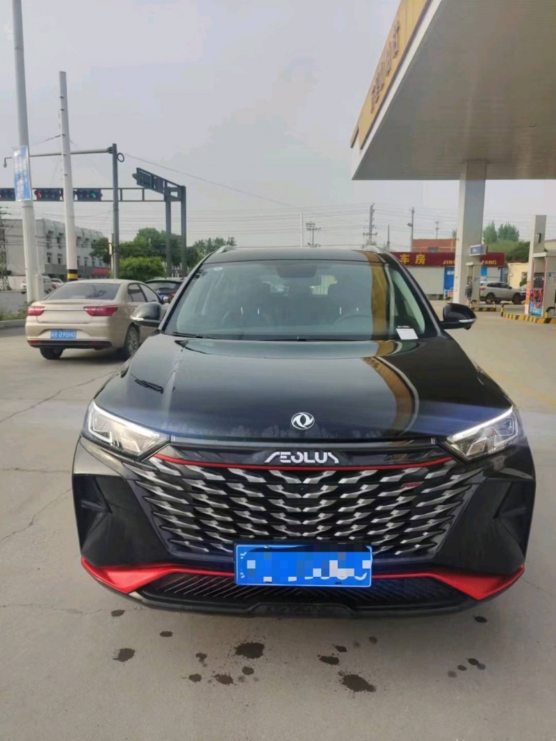 保定22年东风AX7pro1