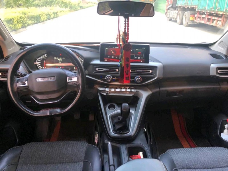 保定21年长安汽车凯程5