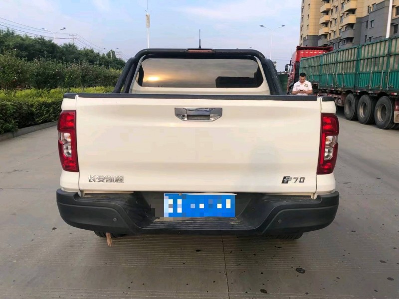 保定21年长安汽车凯程9