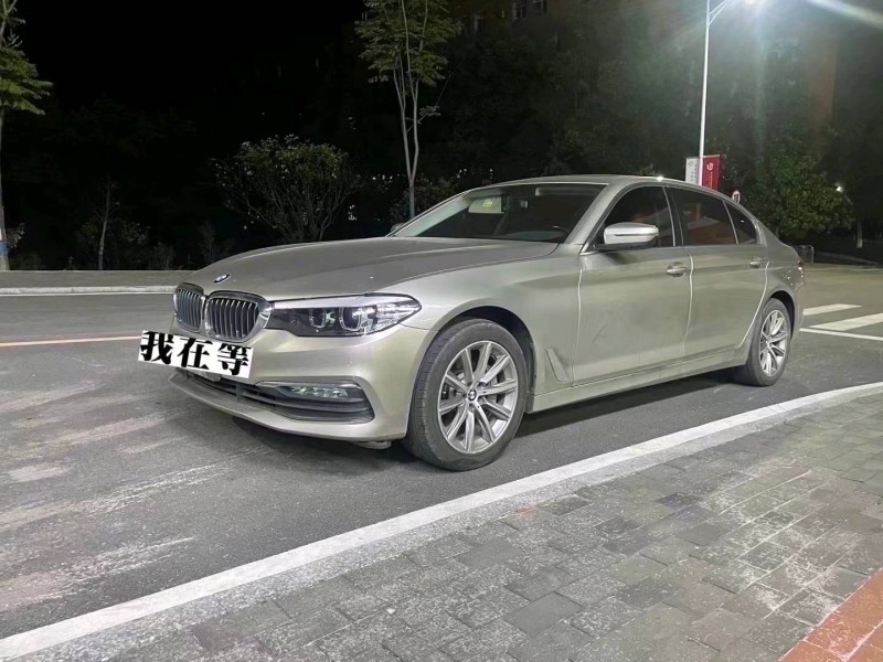 枣庄18年宝马5系2