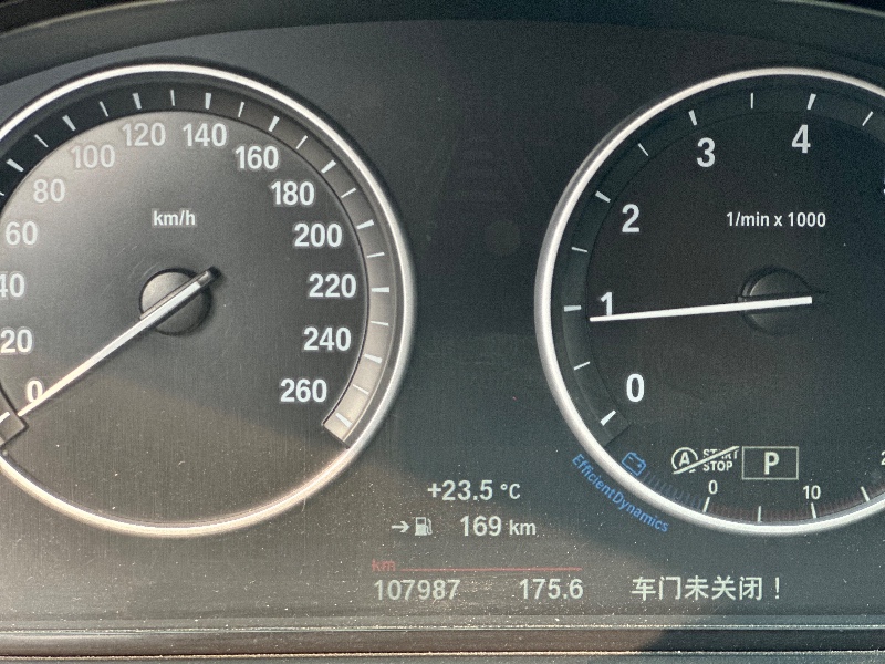 鄭州16年寶馬5系9