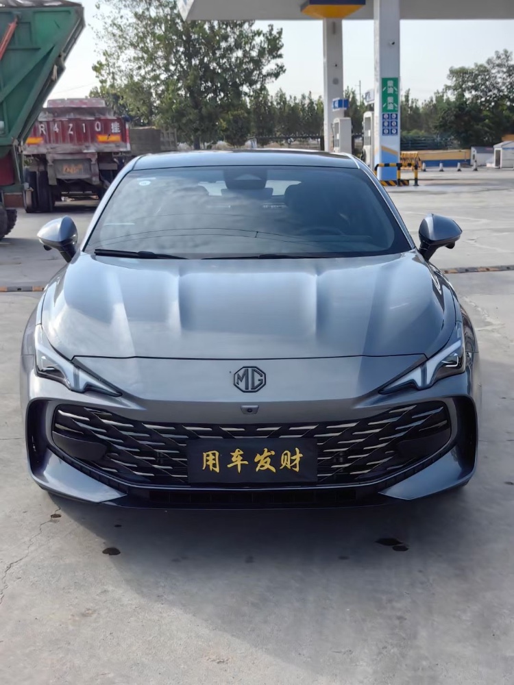 濮陽23年名爵71