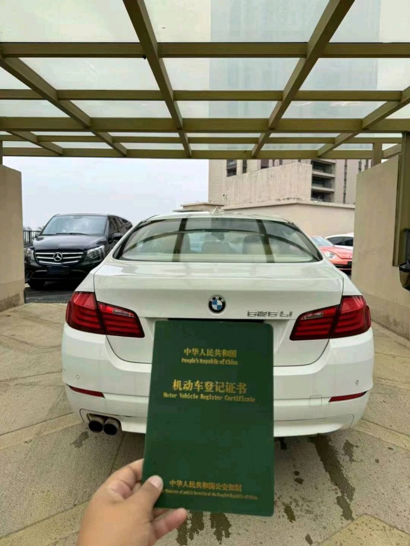 徐州13年宝马5系9