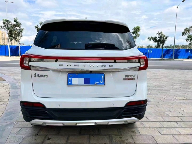 东营19年东风T53