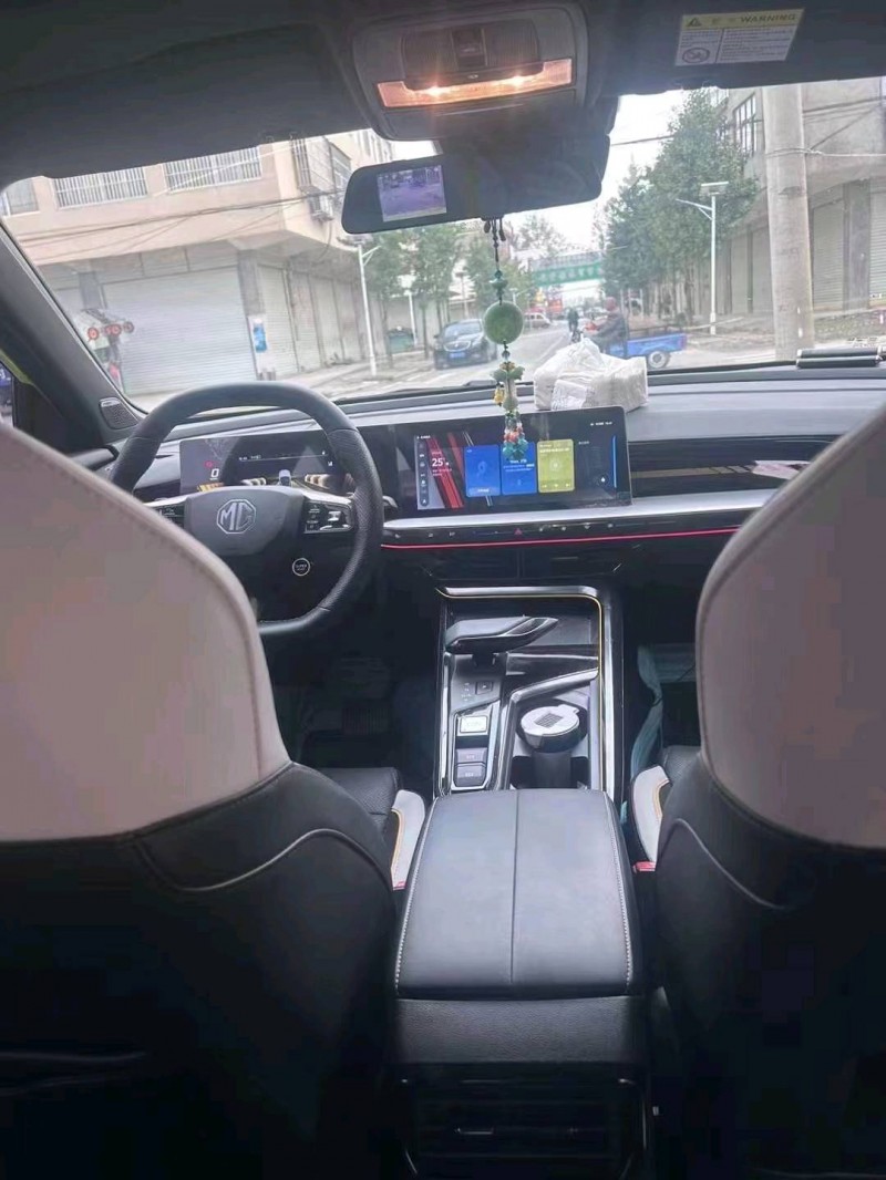 淮南23年名爵54