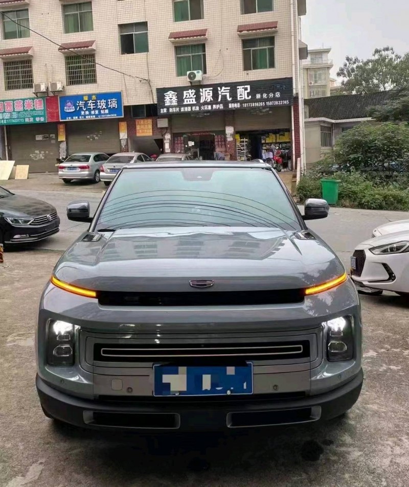 衡阳20年吉利icon1