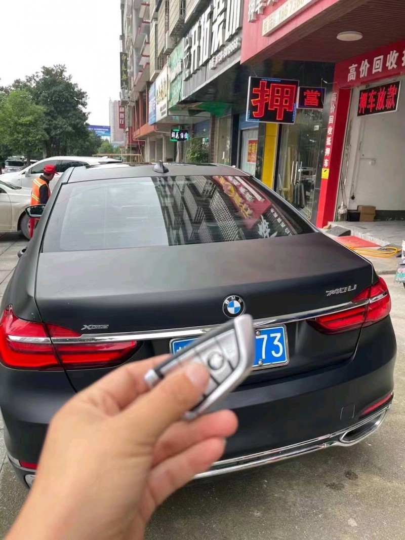 邵阳16年宝马7系3