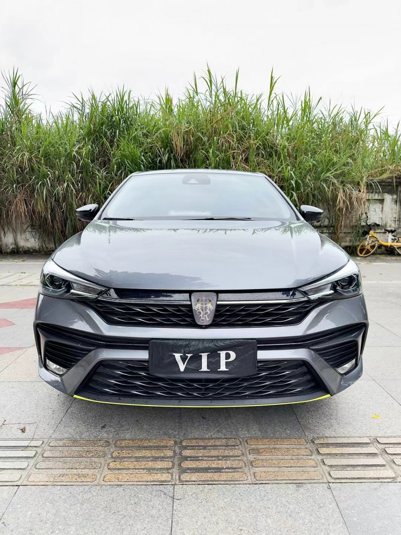 东莞23年荣威i51