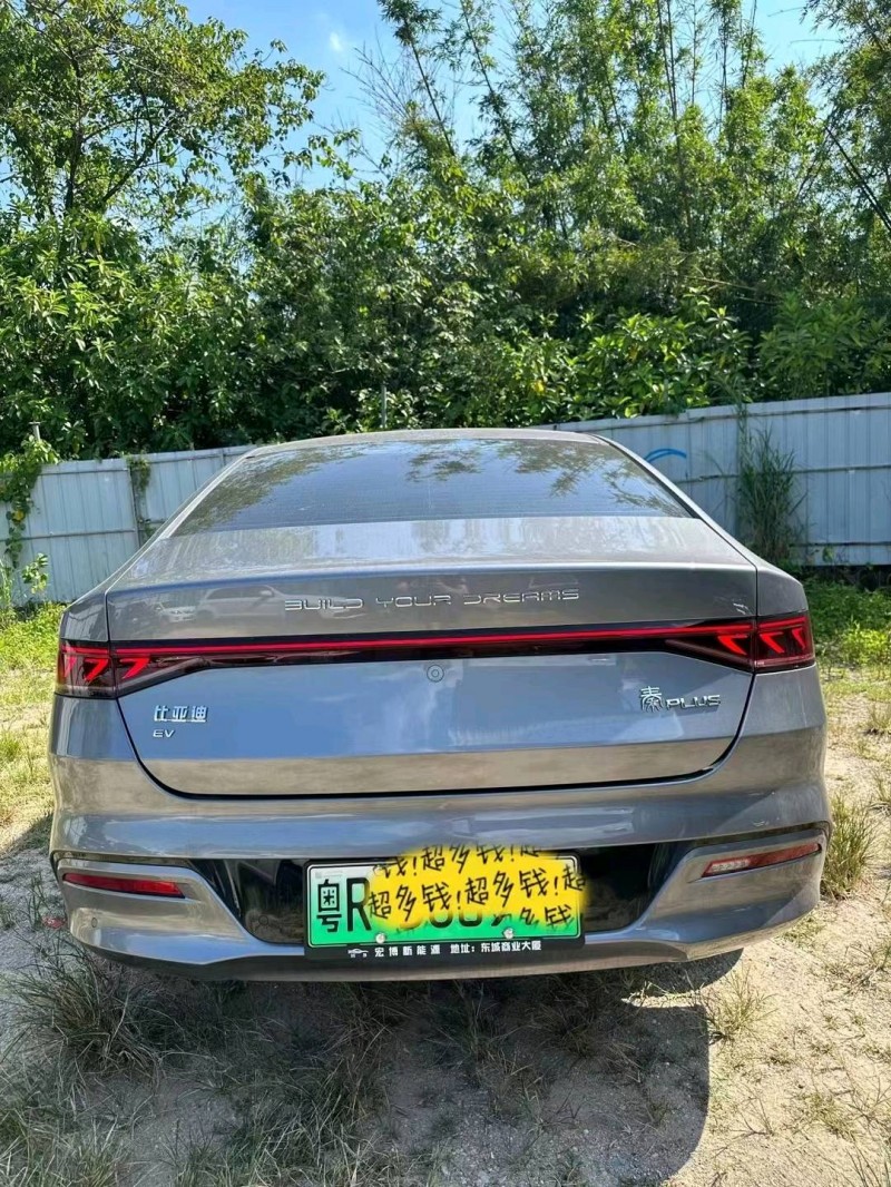 广州23年比亚迪秦4