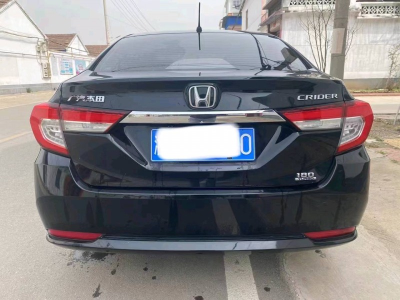 枣庄20年本田凌派7