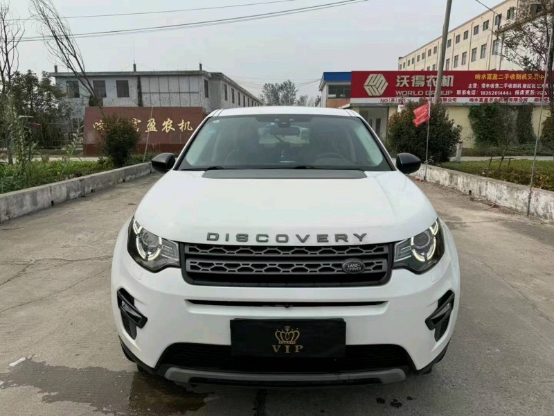 常州17年路虎发现神行1
