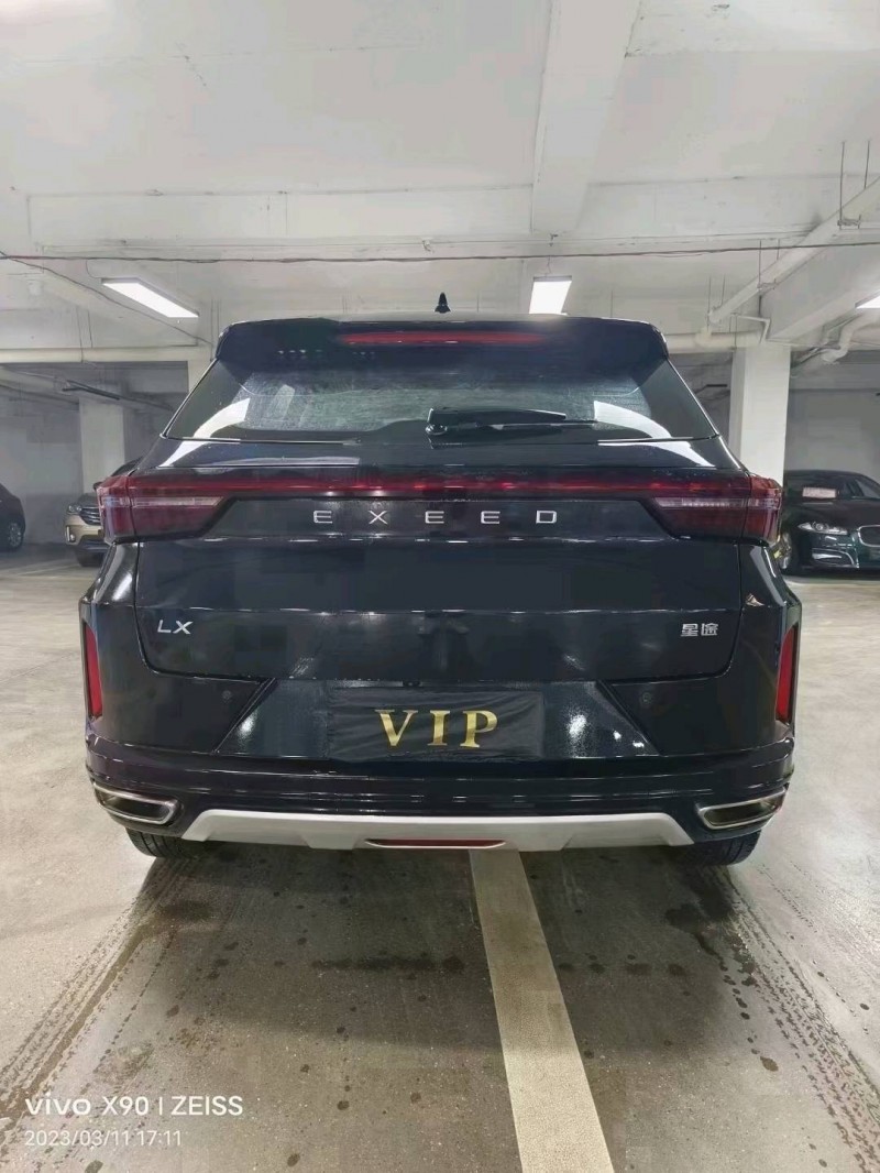 黔西南21年奇瑞星途4