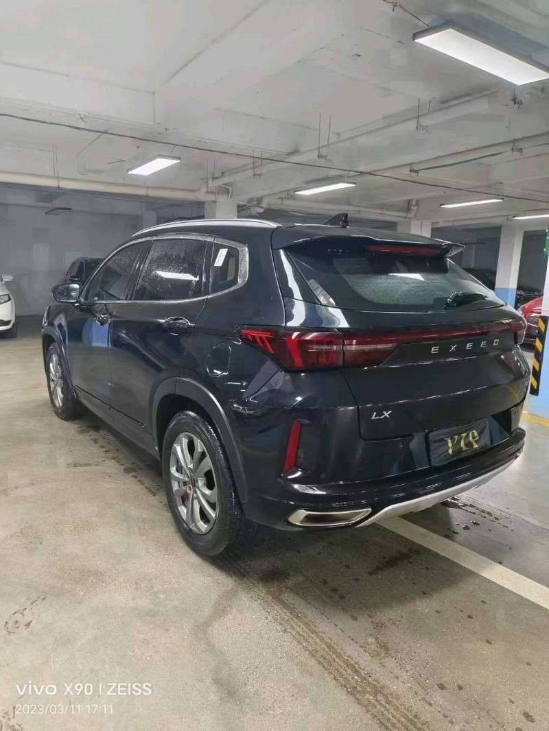 黔西南21年奇瑞星途5