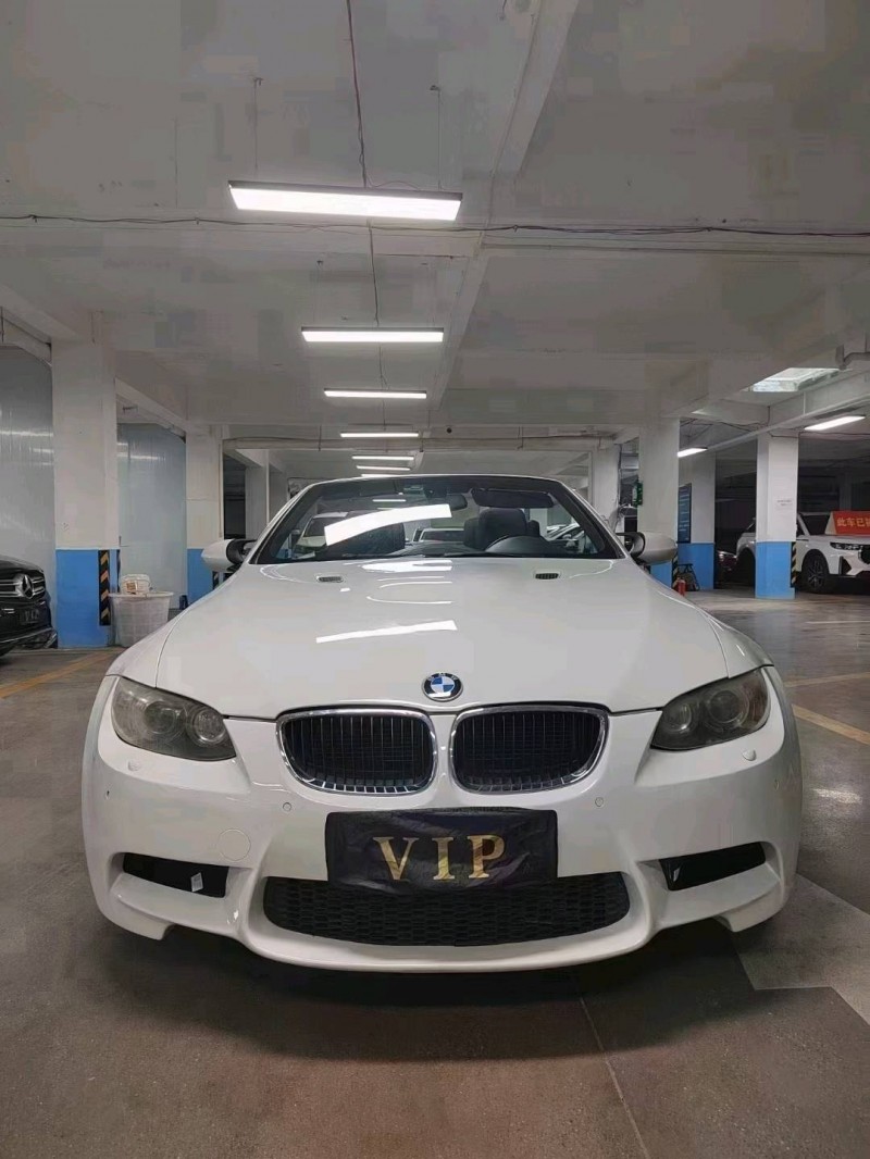 黔西南12年寶馬M31