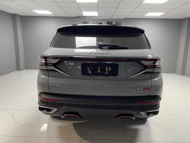 成都22年东风AX7pro9